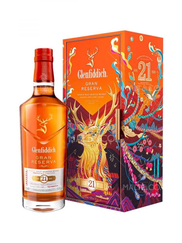 the glenfiddich