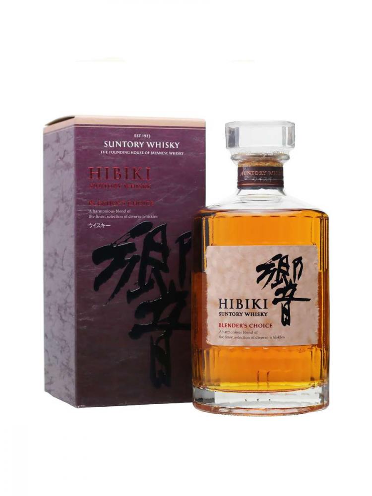 giá rượu hibiki