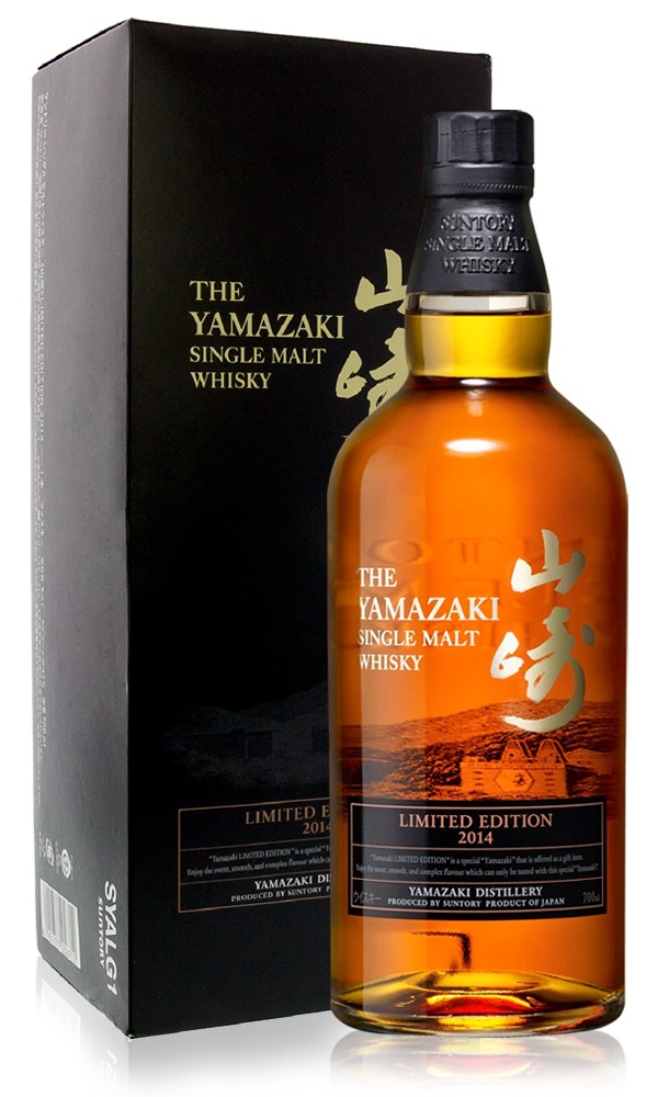 rượu yamazaki giá bao nhiêu