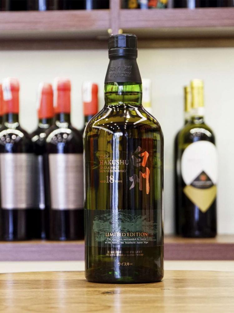 rượu hakushu giá bao nhiêu
