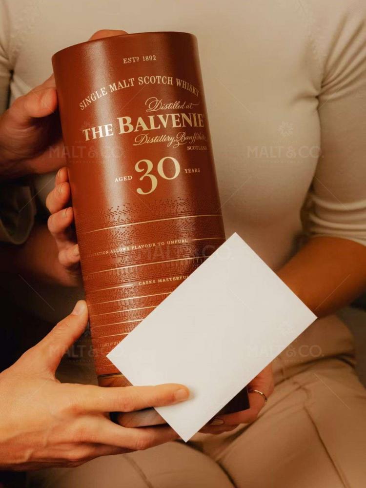 rượu balvenie 30