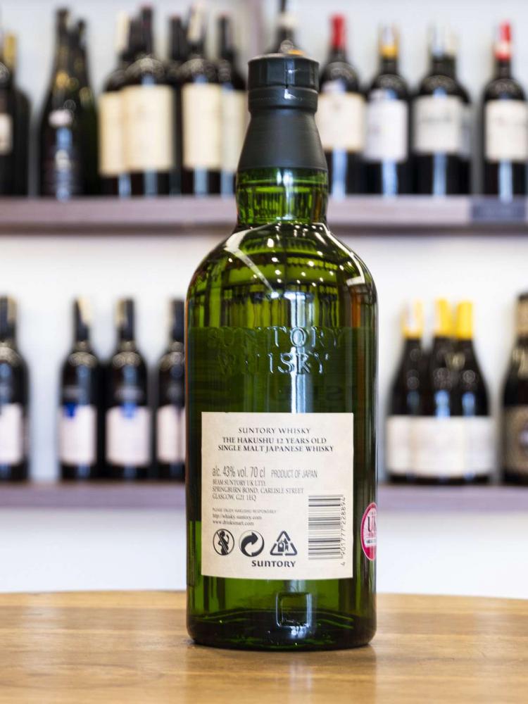 rượu hakushu 12