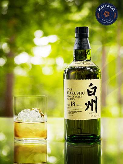 rượu hakushu 18 giá bao nhiêu