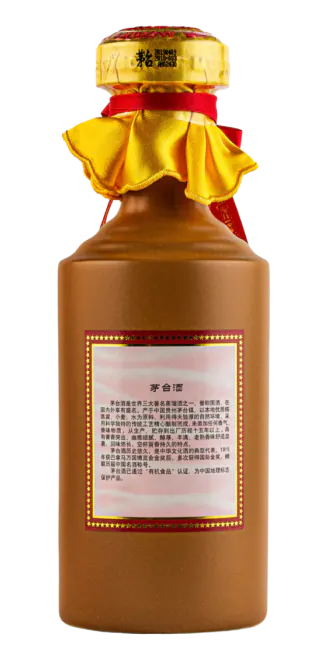giá rượu mao đài quý châu 15 năm