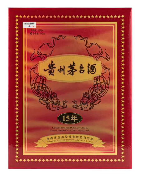 giá mao đài quý châu 15 năm