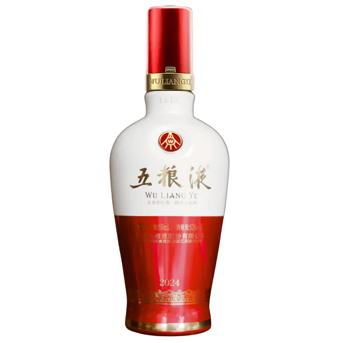 rượu ngũ lương dịch trung quốc