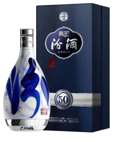 phần tửu