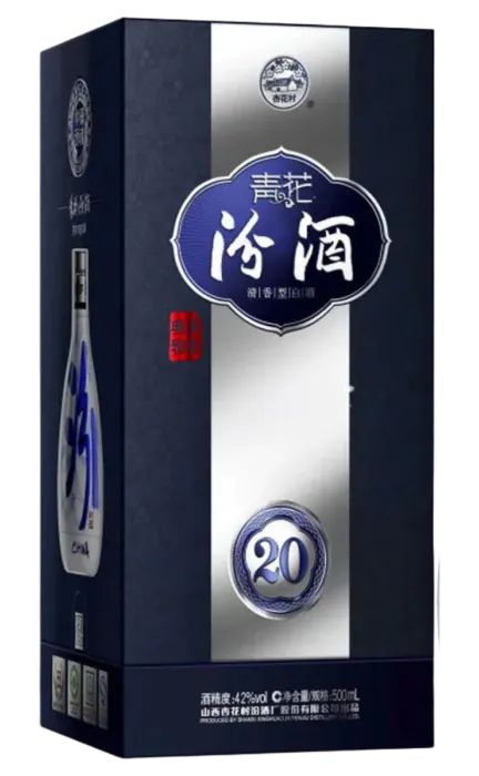 rượu phần tửu chính hãng