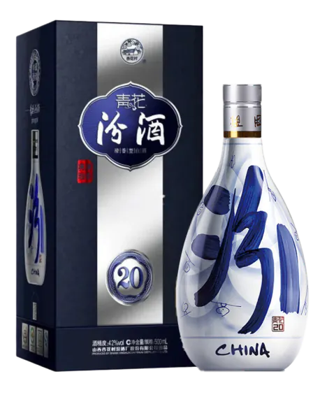 rượu phần tửu
