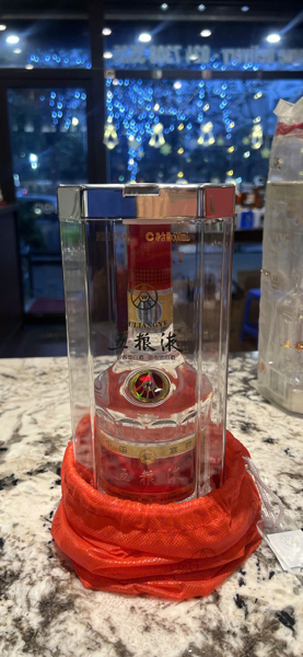 Rượu Ngũ Lương Dịch Xách tay Hàn Quốc - Wu liang ye Premium