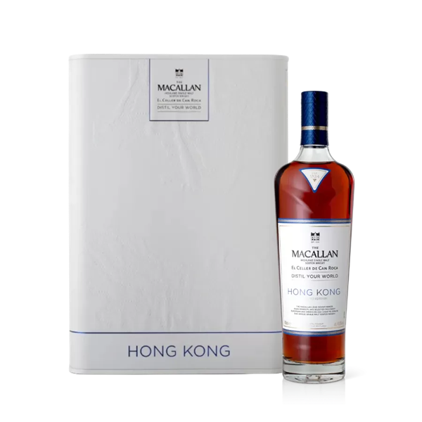 Rượu The Macallan Distill Your World Hong Kong