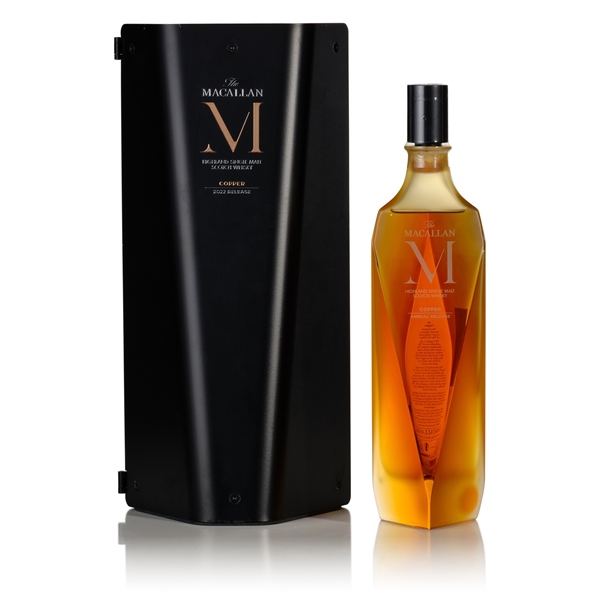 Rượu Macallan M Decanter Copper