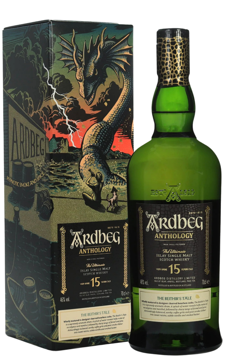 Rượu Ardbeg 15 năm The Beithir’s Tale