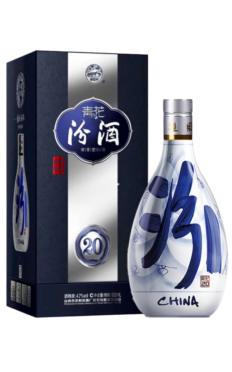 Rượu Bạch Tửu Thanh Hoa 20 Năm - Xinghuacun Fen Chiew 20 Year Old Baijiu