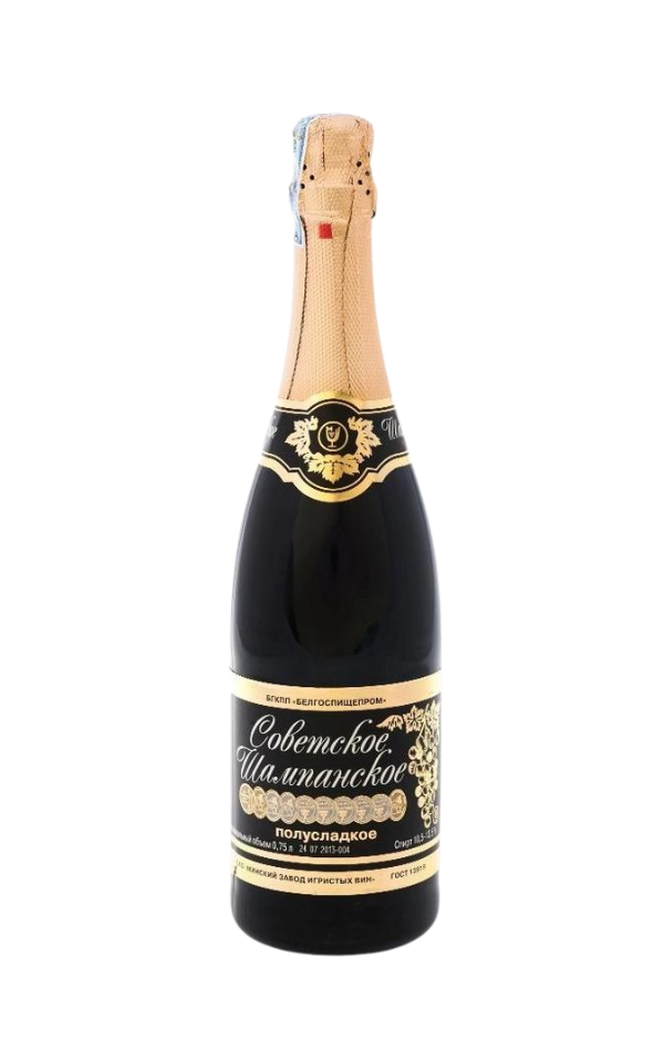 Rượu Champagne 10 Đồng Tiền