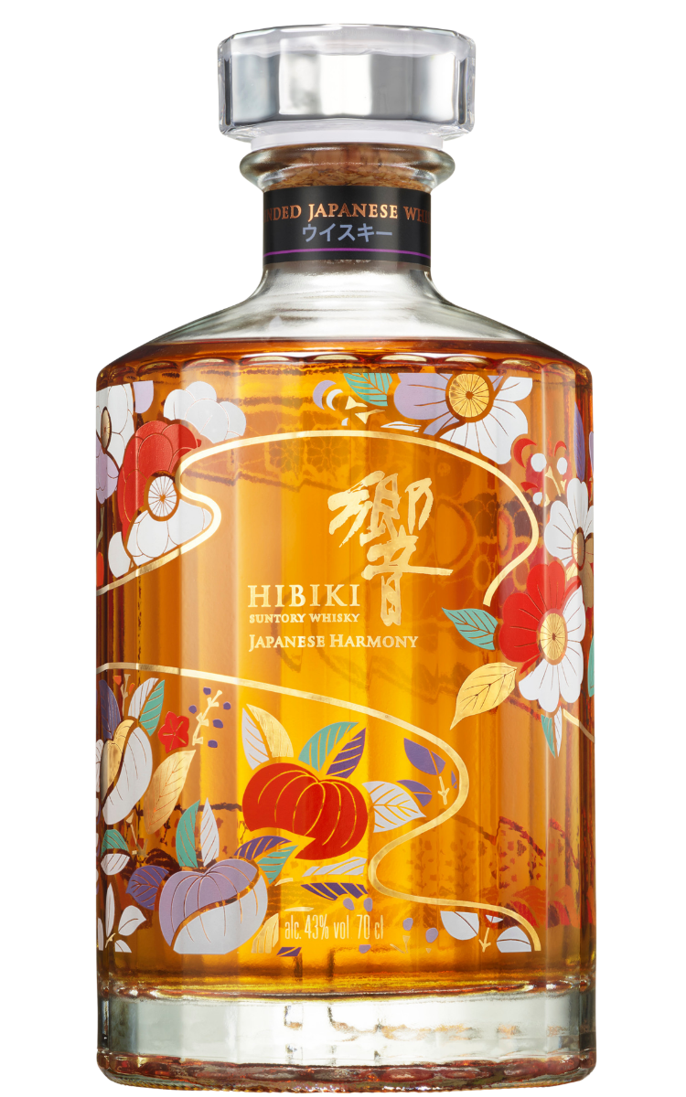 Rượu Hibiki Harmony Chiso Limited Edition Design