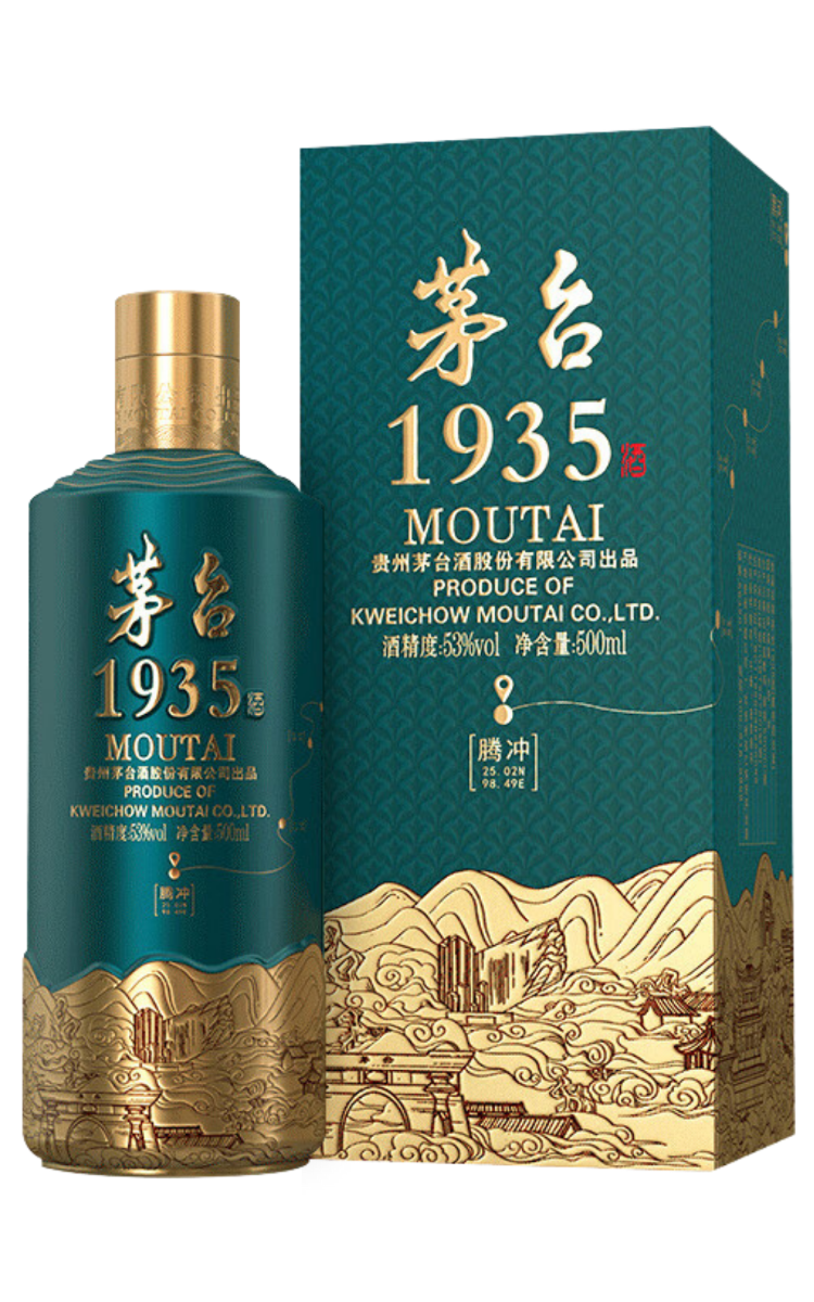 Rượu Mao Đài 1935 Xanh - Kweichow Moutai 1935