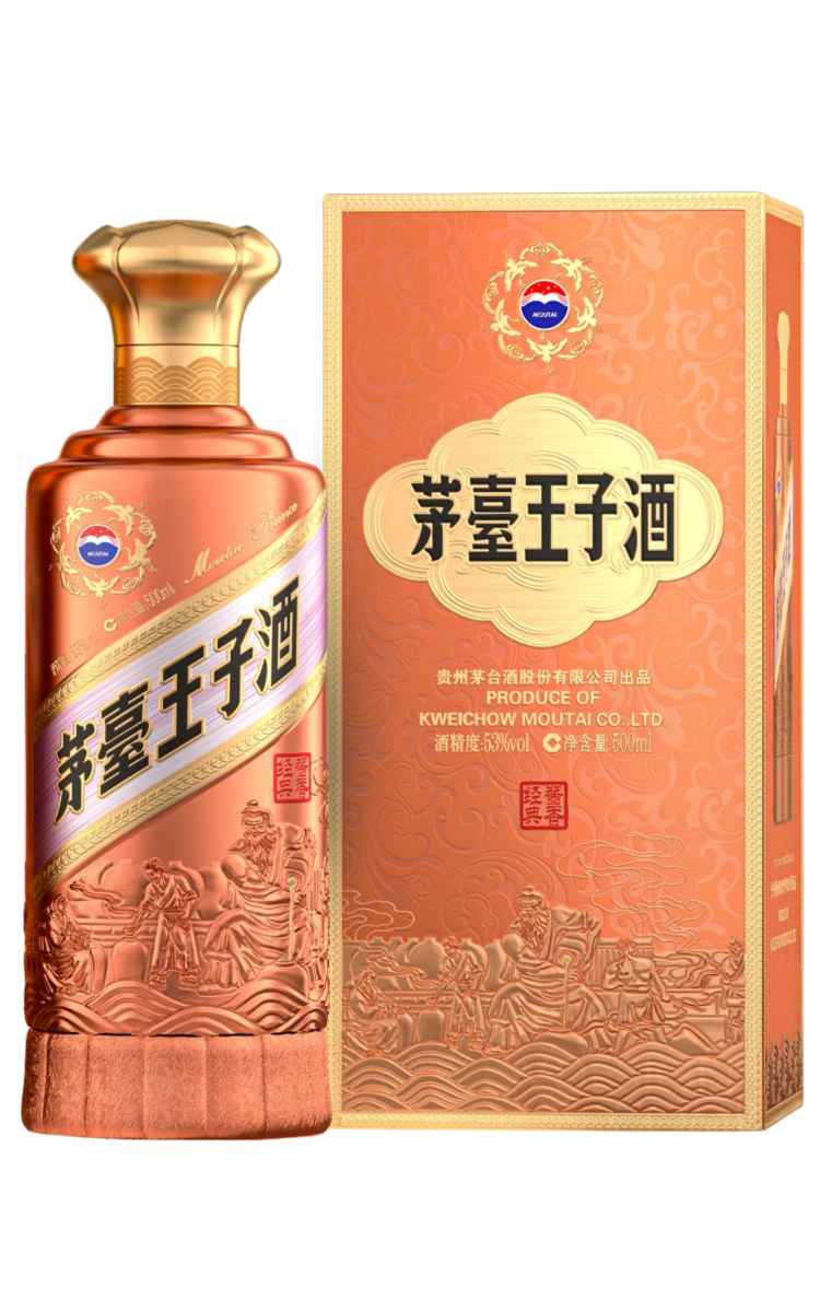 Rượu Mao Đài Hoàng Tử Classic - Kweichow Maotai Prince Classic Flavor