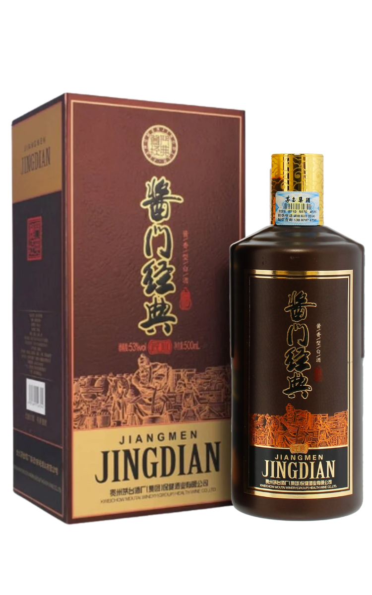 Rượu Mao Đài Tương Môn Guizhou Classic - Moutai Jiangmen Jingdian Guizhou