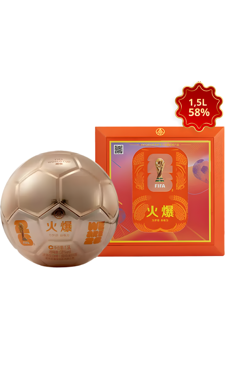 Rượu Ngũ Lương Dịch 1500ml - WorldCup Edition 1.5L