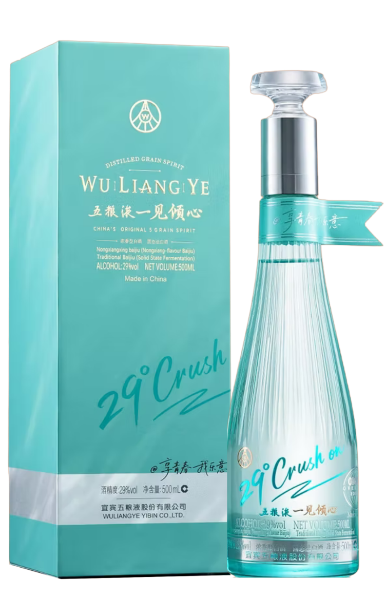 Rượu Ngũ Lương Dịch 29 Crush On - Wuliangye Nhất Kiến Chung Tình