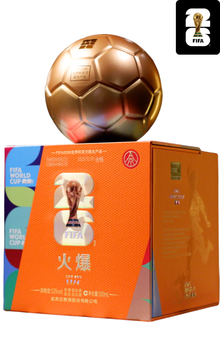 Rượu Ngũ Lương Dịch 500ml - WorldCup Edition