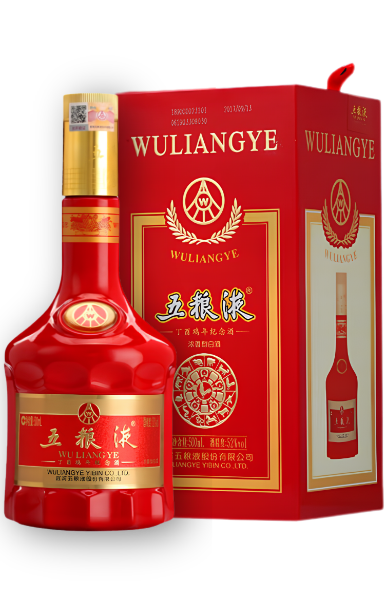 Rượu Ngũ Lương Dịch Premium Red - Wuliangye Red