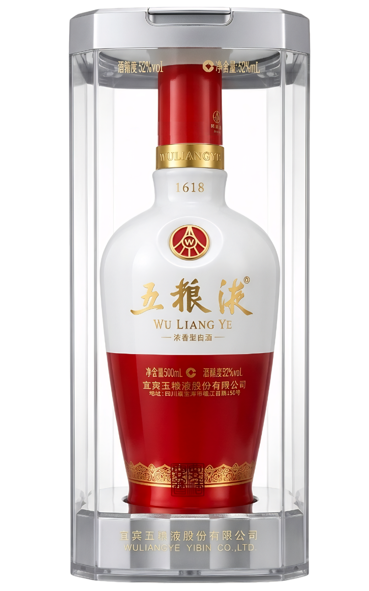 Rượu Ngũ Lương Dịch Wu Liang Ye 1618