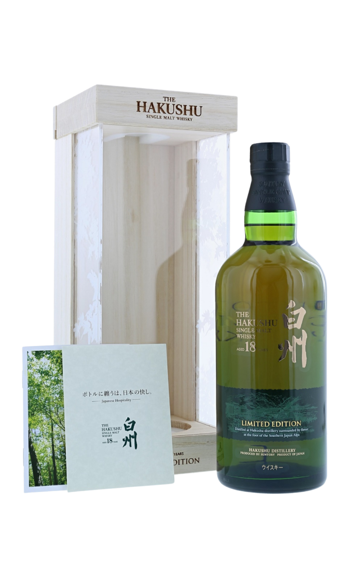 Rượu Hakushu 18 Năm Limited Edition