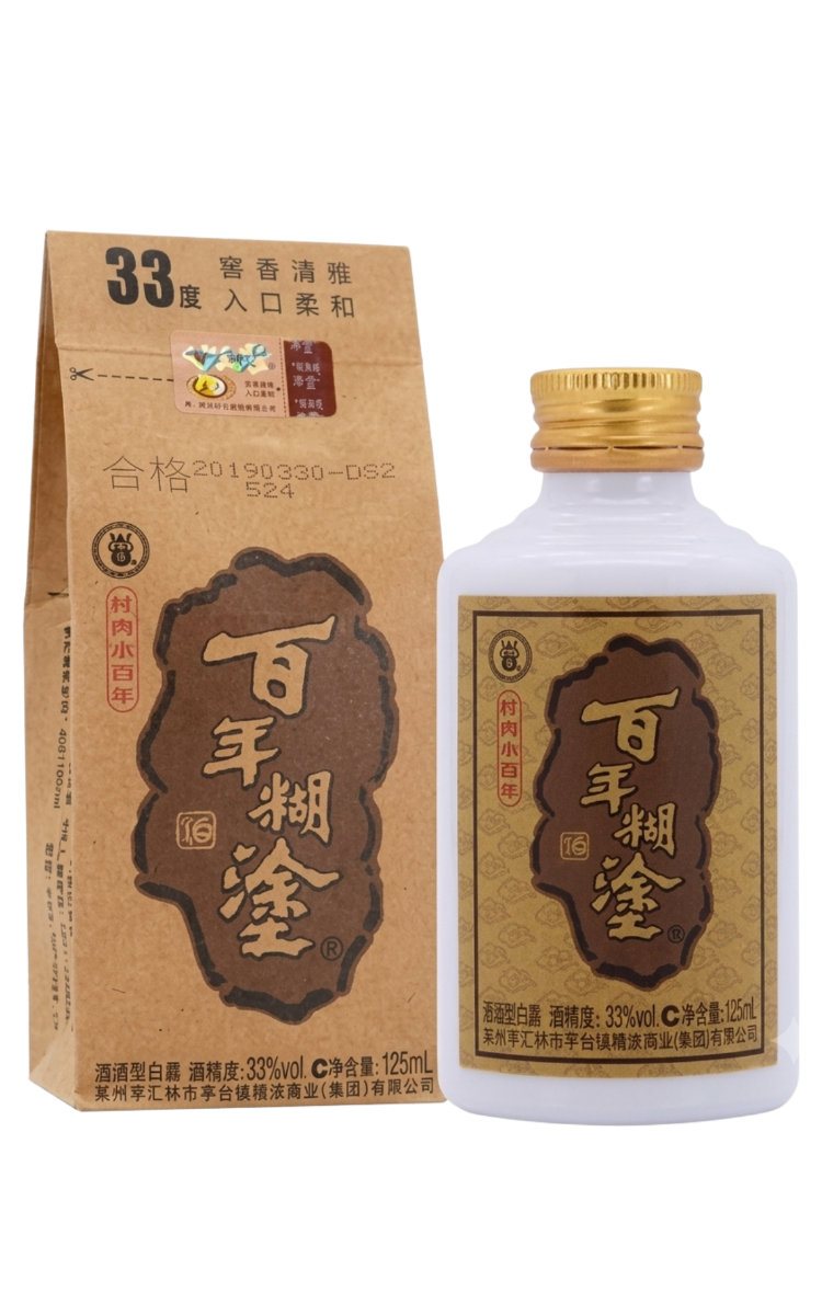 Rượu Bách Niên Hồ Đồ 33% - Thùng 24 chai 125ml - 百年糊涂 33%