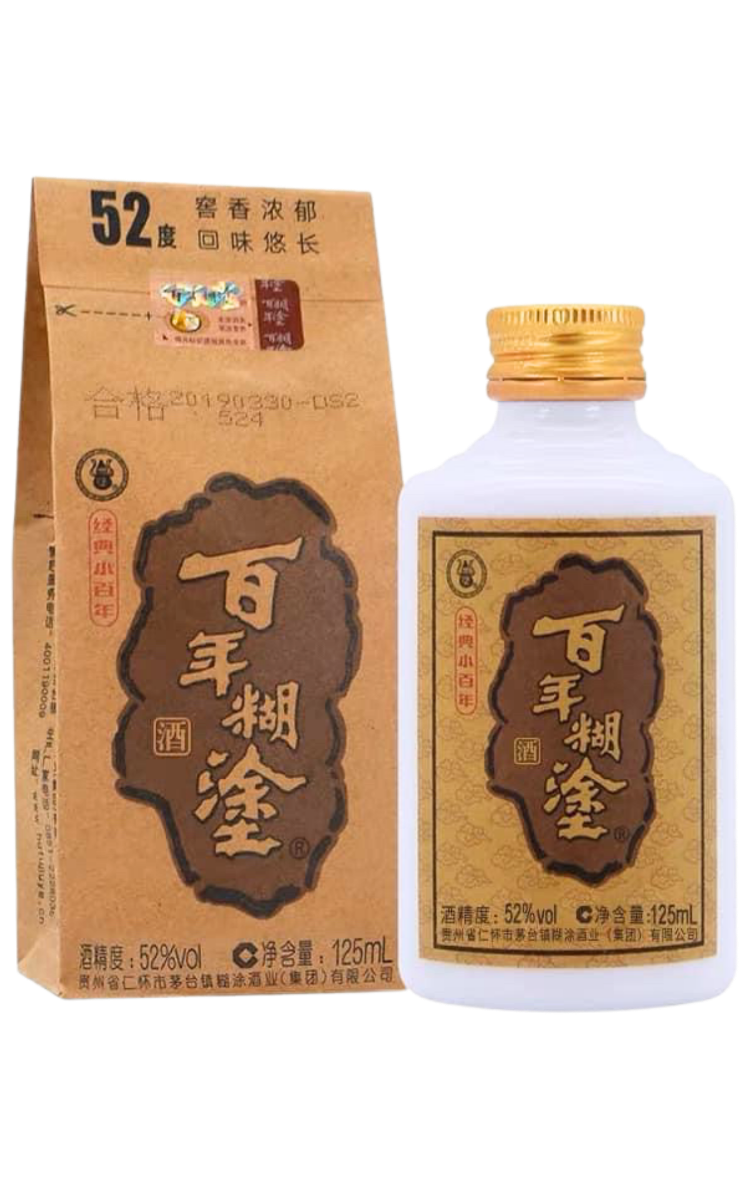 Rượu Bách Niên Hồ Đồ 52% - Thùng 24 Chai 125ml - 百年糊涂 52%