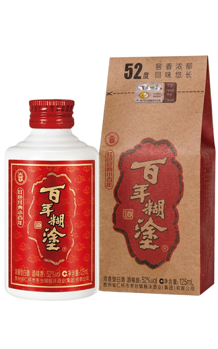 Rượu Bách Niên Hồ Đồ đỏ 52% - Thùng 24 Chai 125ml nhãn đỏ- 百年糊涂 52%.