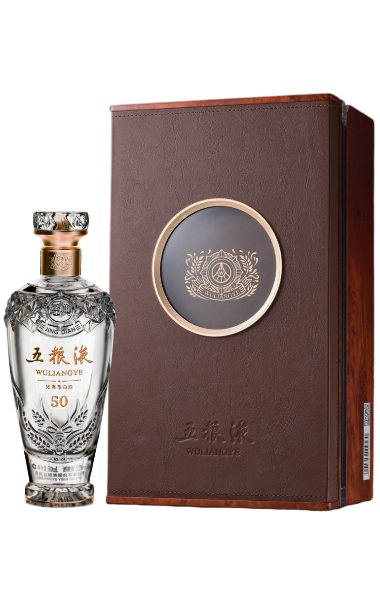 Rượu Ngũ Lương Dịch 50 năm-Wuliangye Classic 50 Years