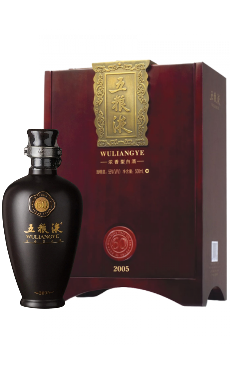 Rượu Ngũ lương dịch 60 năm-Wuliangye 60 Years Old 2005