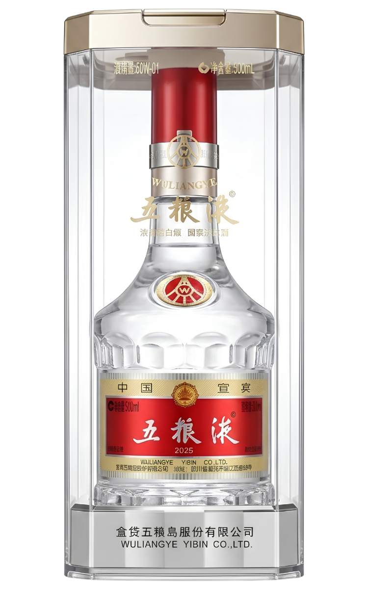 Rượu Ngũ Lương Dịch nội địa Trung Quốc- Wu Liang Ye Premium