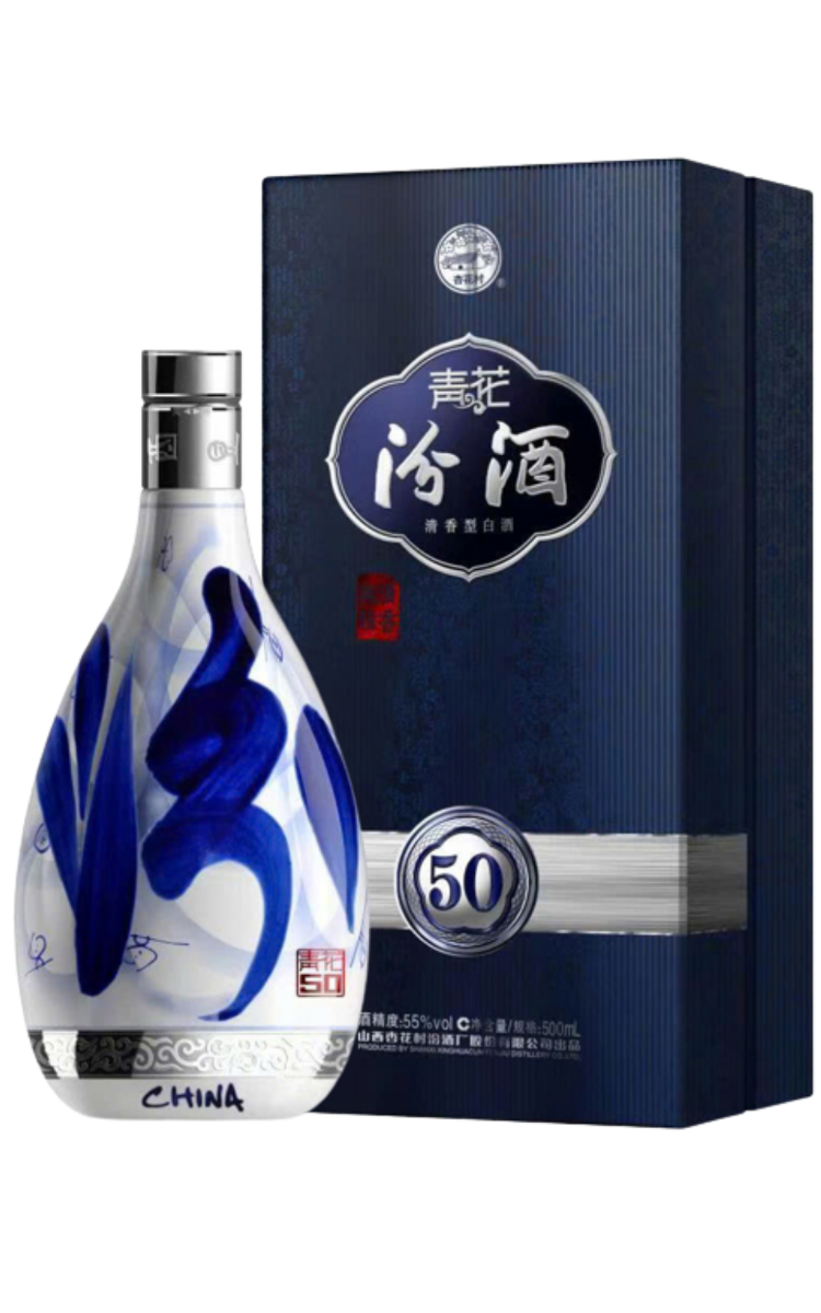 Rượu Phần Tửu Thanh Hoa 50 Năm - Xinghuacun Fenjiu 50 Year Old Baijiu