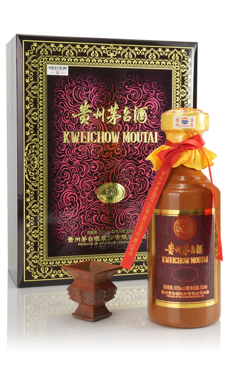 Rượu Mao Đài Quý Châu 50 Năm (茅台年份酒 五十年)