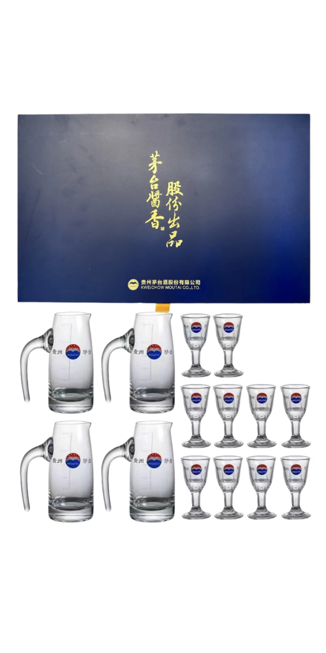 Bộ Bình Phân Bạch Tửu Mao Đài Chính Hãng