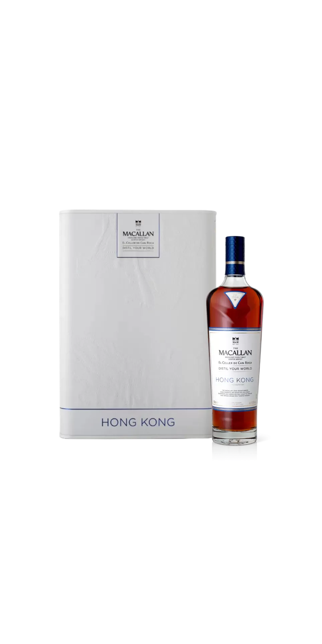Rượu The Macallan Distill Your World Hong Kong