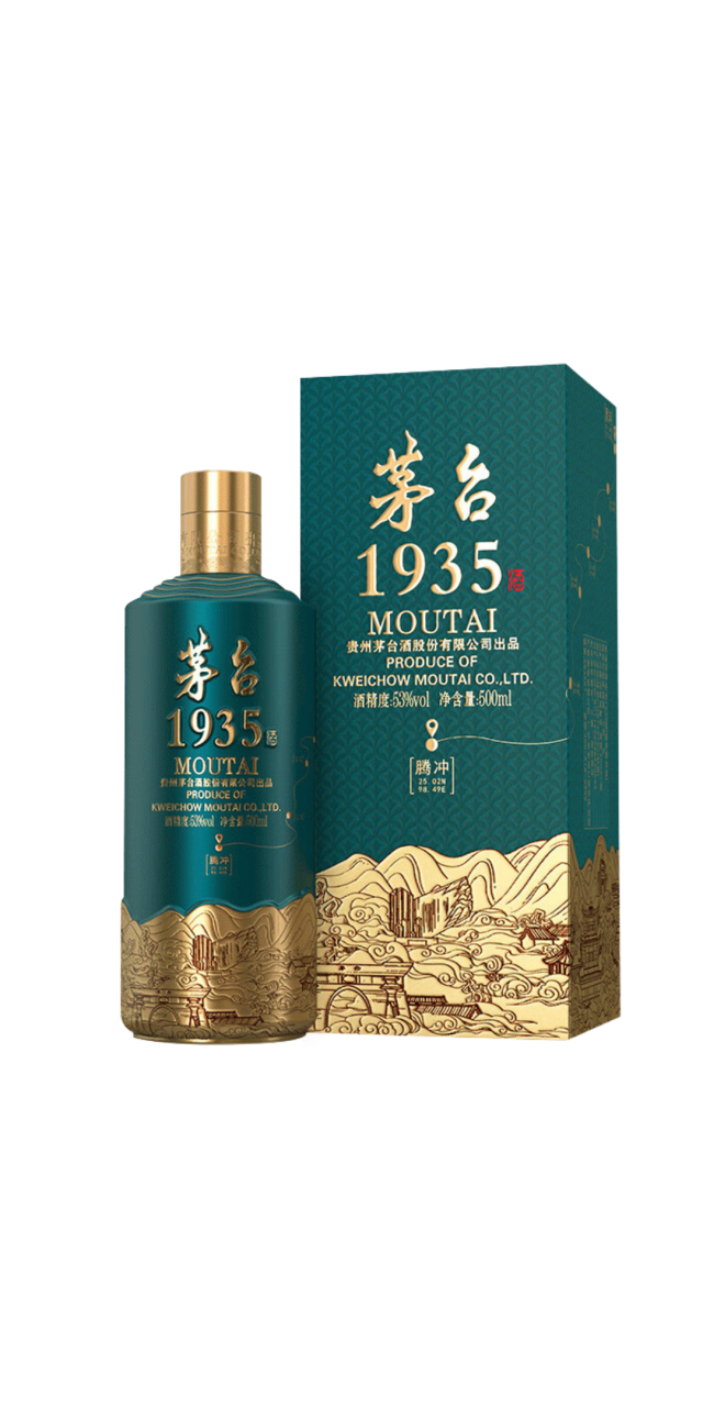 Rượu Mao Đài 1935 Xanh - Kweichow Moutai 1935