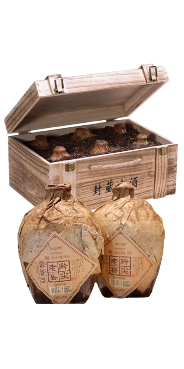 Rượu Mao đài Mậu đài quý châu 123