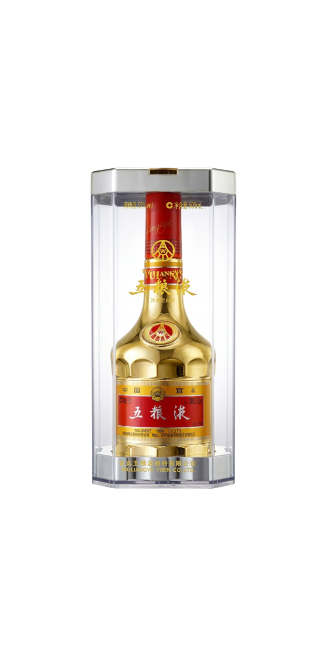 Rượu Ngũ Lương Dịch Vàng - Wuliangye (Golden Edition)
