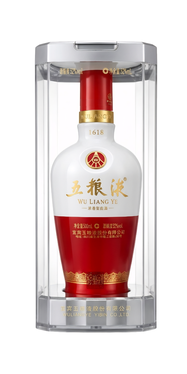 Rượu Ngũ Lương Dịch Wu Liang Ye 1618