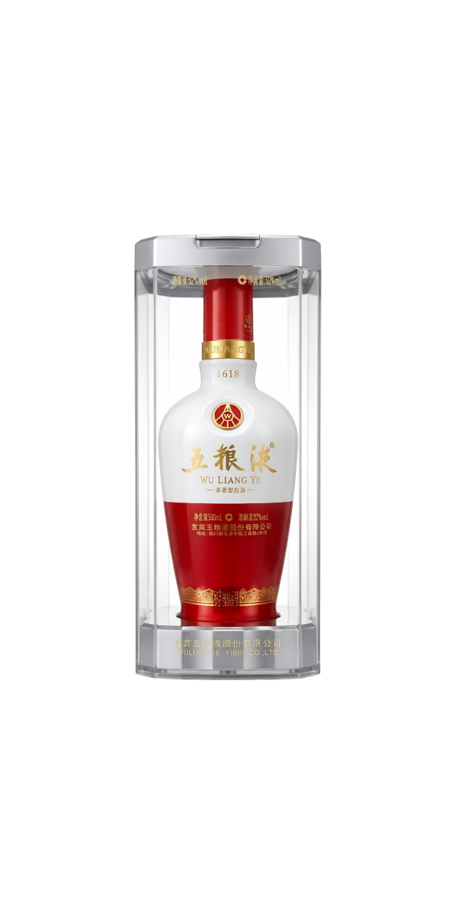Rượu Ngũ Lương Dịch Wu Liang Ye 1618