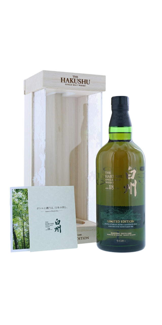 Rượu The Hakushu 18 Limited Edition box