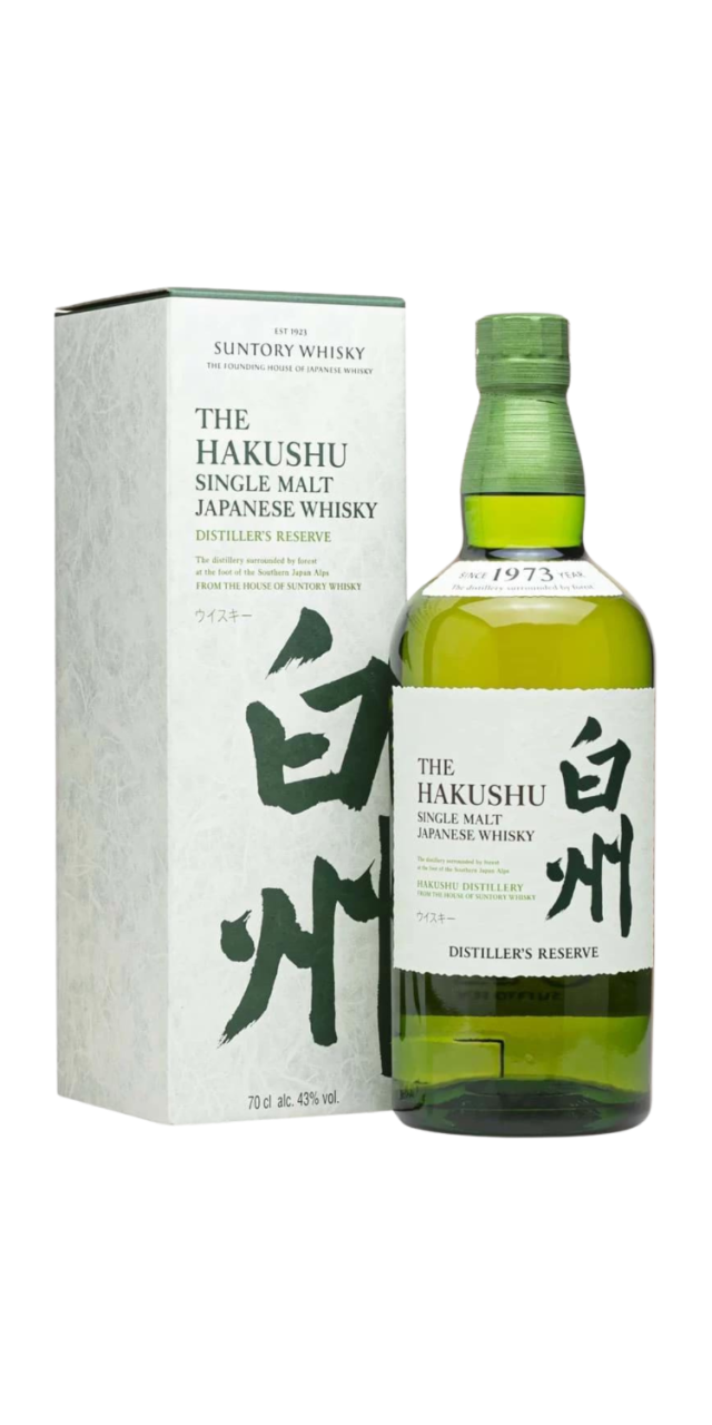 Rượu The Hakushu Single Malt NAS box