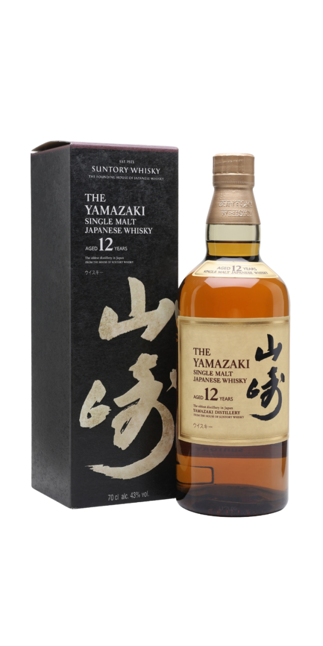 Rượu Yamazaki 12 Năm box
