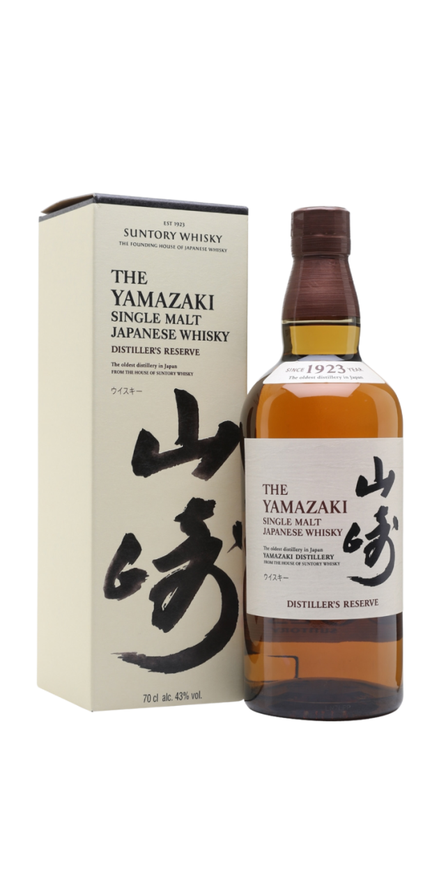 Rượu Yamazaki Single Malt NAS box