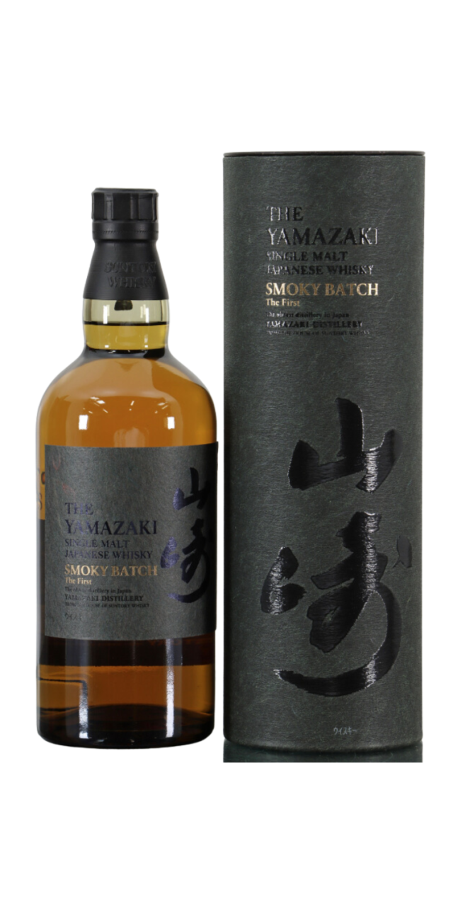 Rượu Yamazaki Smoky Batch box