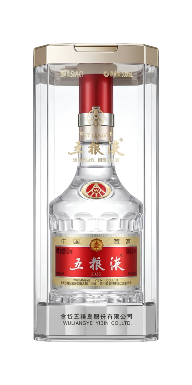 Rượu Ngũ Lương Dịch Trung Quốc - Wuliangye Premium 